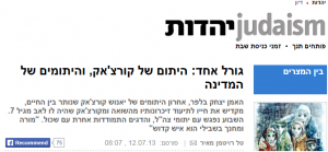 ynet